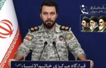 عملیات تهاجمی به صورت درس آموز علیه آمریکایی‌ها ادامه خواهد داشت