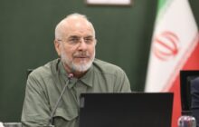 قالیباف: اگر امنیت ما تامین نشود، هیچ زیرساختی ایمن نخواهد بود