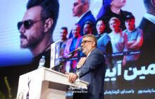 واک به ایستگاه پایانی رسید