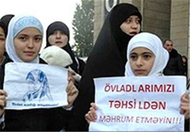 مسئولیت تمدنی و امت محورانه در قبال قانون‌ حجاب در جمهوری آذربایجان