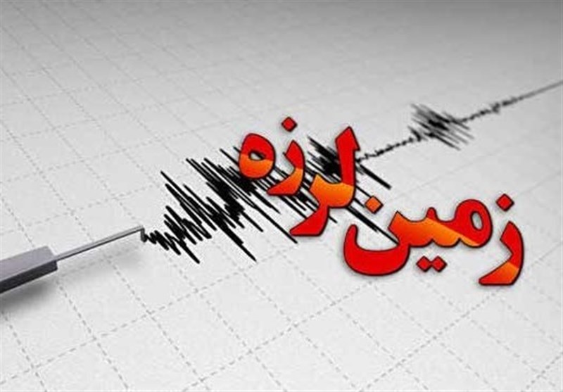زلزله 4.2 ریشتری راور کرمان را لرزاند