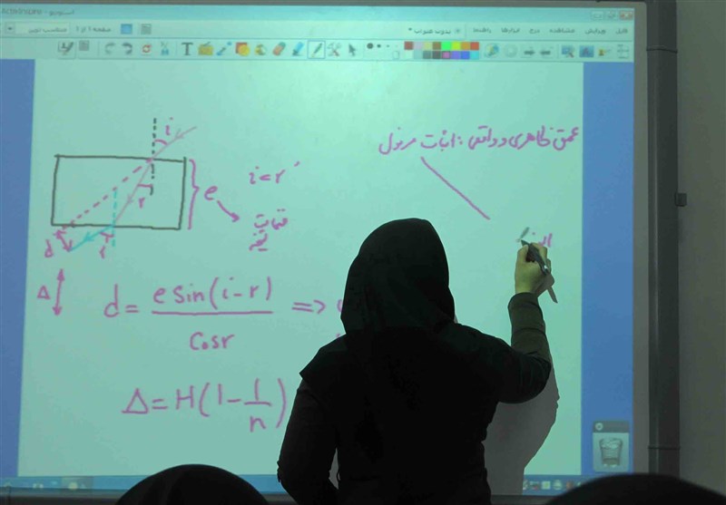 هوشمندسازی مدارس مناطق محروم اردبیل در اولویت