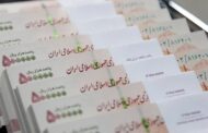 درخواست بازنگری در نظام پرداخت معلمان؛ مطالبه ترمیم ضرایب حقوقی