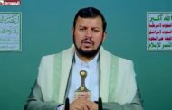 الحوثی: با روحیه شهادت، ملت ما هرگز تسلیم نخواهد شد