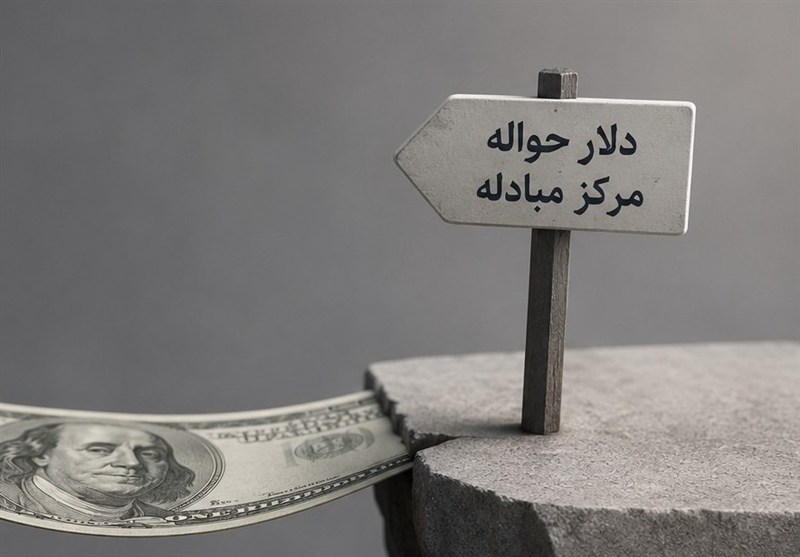 بانک مرکزی با دلار حواله 180 هزار تومانی چه کند؟