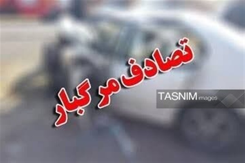 جان‌باختن 2 برادر در سانحه رانندگی در قزوین
