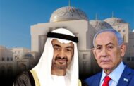 رسانه عبری: نتانیاهو از غائله هواپیما به دنبال انحراف افکار عمومی است