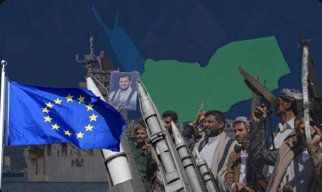 پاسخ زیاده‌خواهانه اروپا به تضمین امنیت باب‌المندب توسط انصارالله