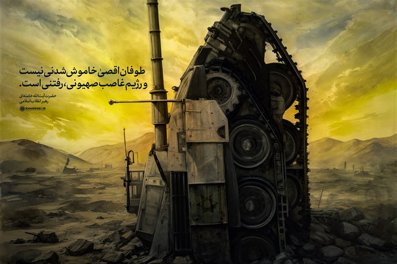 آیا طوفان‌الاقصی تکرار می‌شود؟