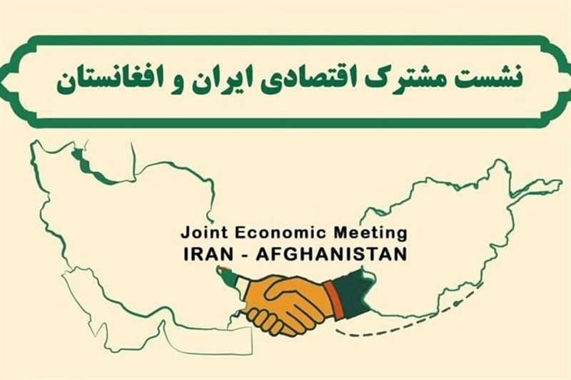 معاون اقتصادی استاندار: مرز میلک تا یک ماه آینده 24 ساعته می‌شود