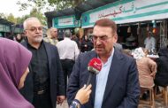 سوغات استان البرز به زودی رونمایی می‌شود