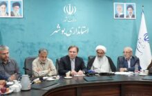 آغاز الگوی تعامل مجلس و دولت برای حل مشکلات استان بوشهر