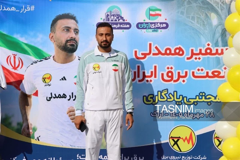 از اراک تا سراسر ایران؛ «قرار همدلی» کلید خورد
