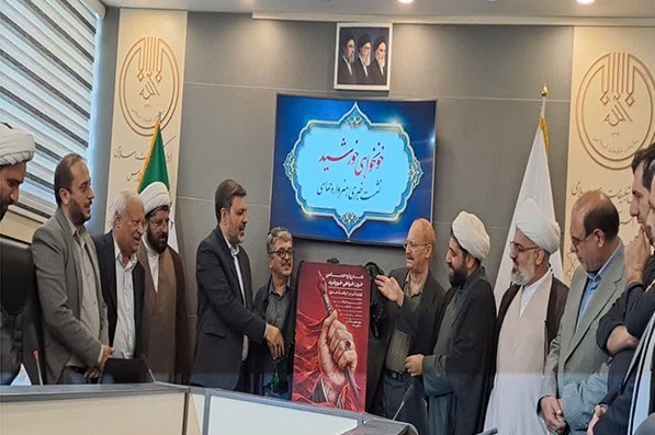 دبیرخانه ملی هنرواره «خون‌خواهی خورشید» در شیراز آغاز به کار کرد