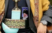 یمن در شاهنامه، مثنوی و حکمت اشراق تکرار می‌شود
