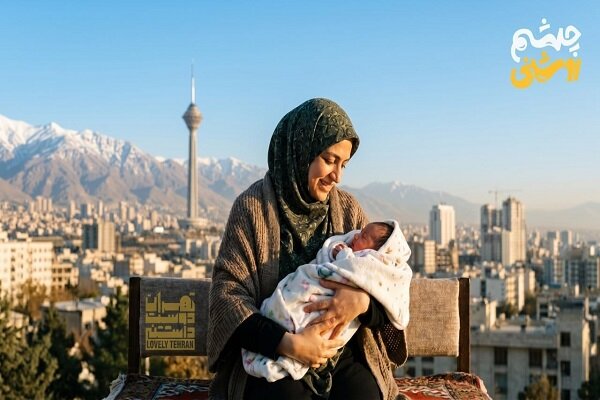 بسته «چشم‌روشنی» شامل حال کدام نوزادان است؟